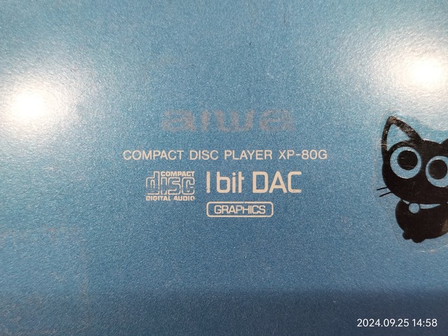 IMG20240925145831