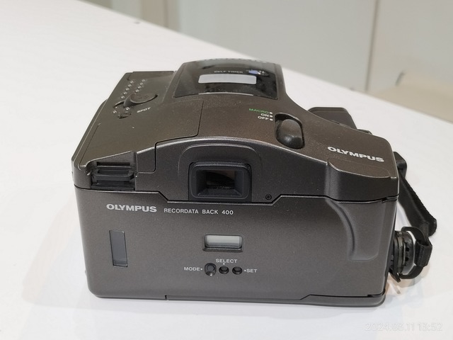 IMG20240311135235