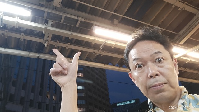 IMG20240601192000