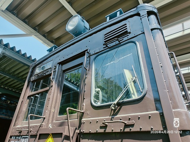 IMG20260420123216