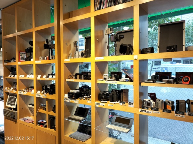 IMG20221202151708