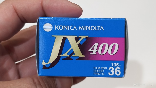 IMG20240105153915