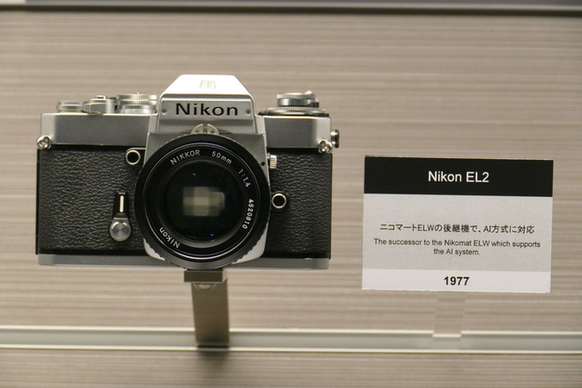P2030455
