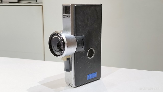 IMG20231008171729