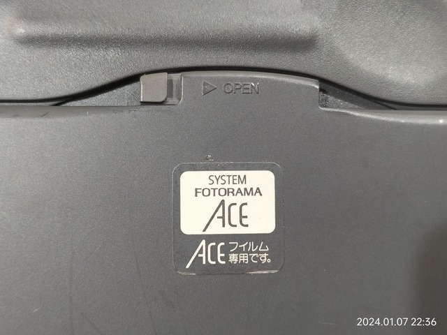 IMG20240107223648