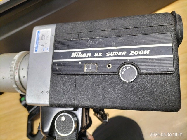 IMG20240106184149