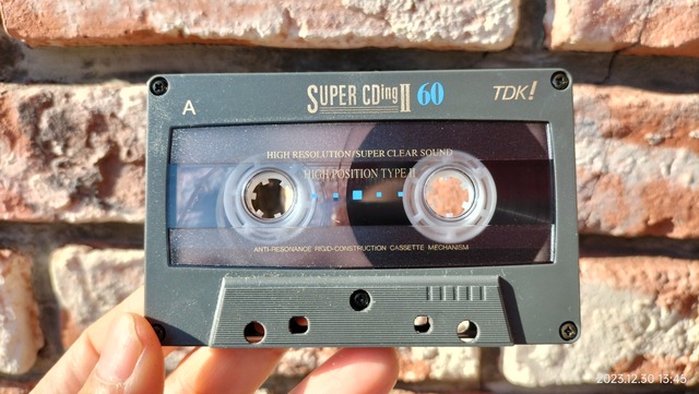 IMG20231230134518