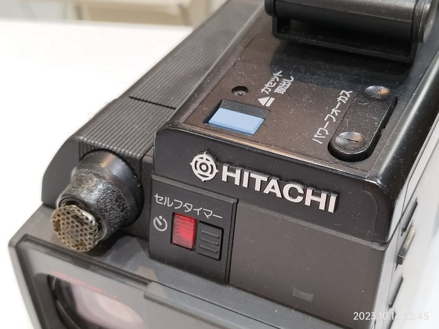 IMG20231014224542