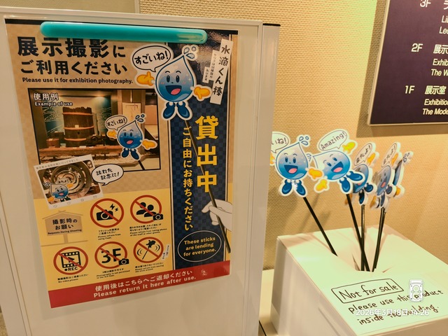 IMG20260318142601