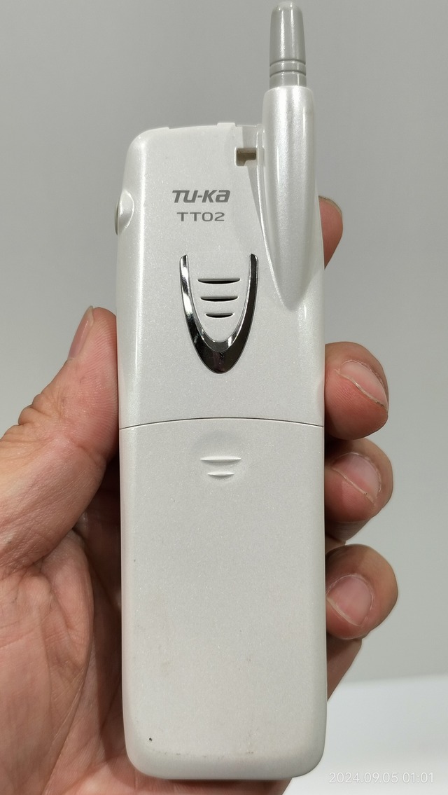 IMG20240905010144