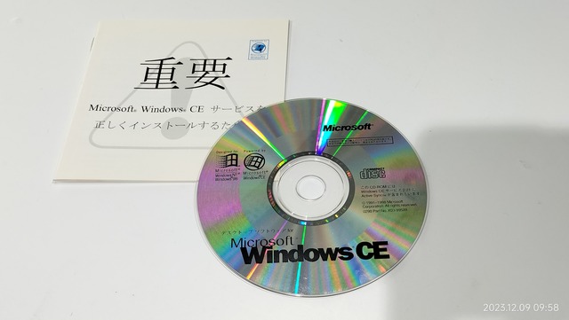 1998/平成10/Microsoft/Windows CE/インストールディスク/CD-ROM