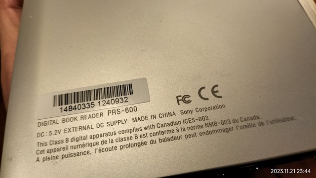 IMG20231121234450