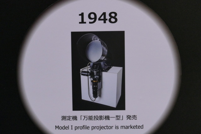 P2030295