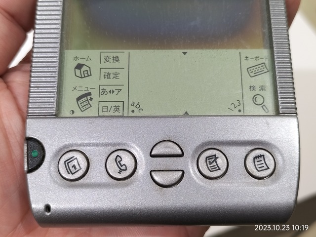 IMG20231023101935