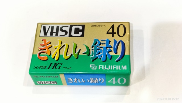 IMG20231110151246