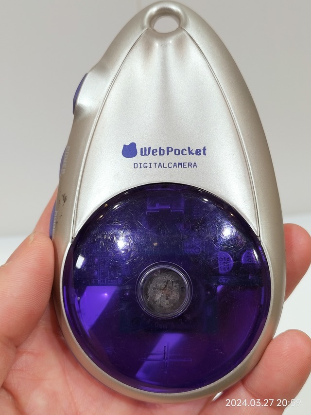 2001 13 WebPocket Digital Camera Extinct 2001 13 WebPocket Digital Camera Extinct