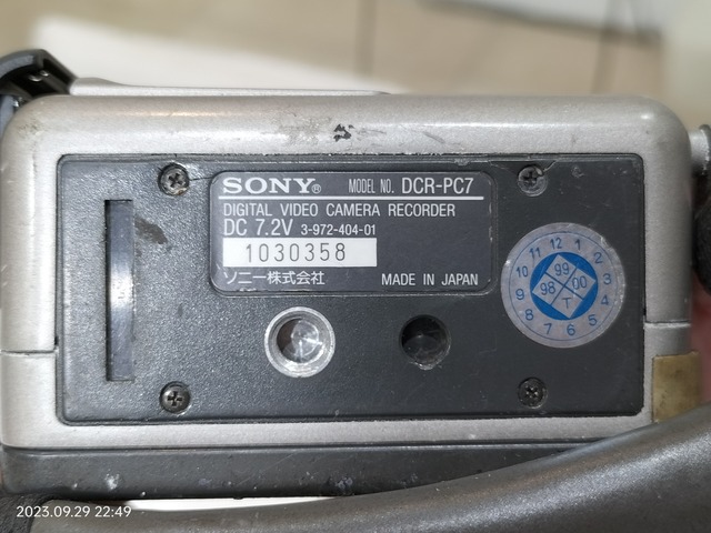 IMG20230929224900