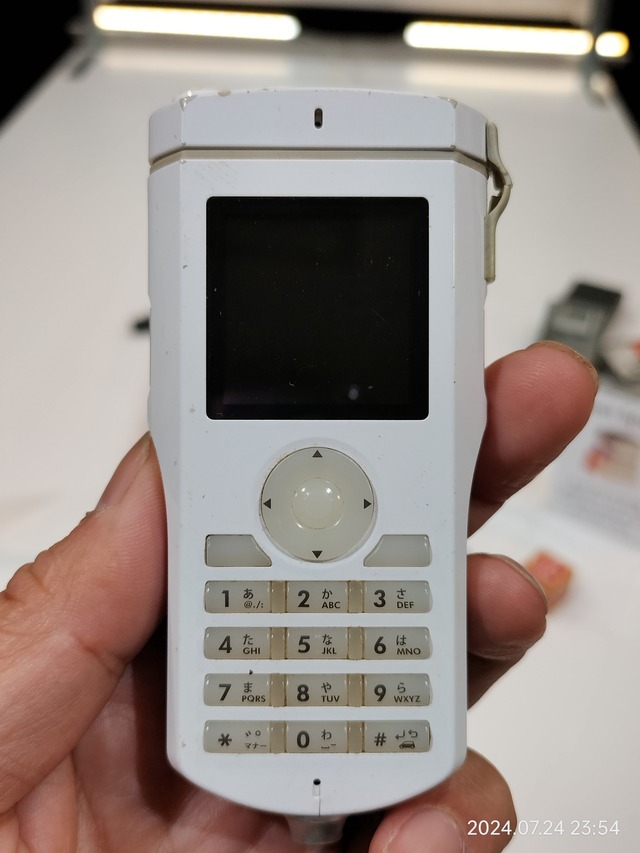 IMG20240724235449