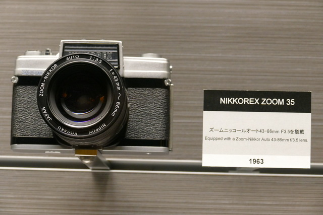 P2030420