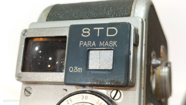 IMG20230729081118