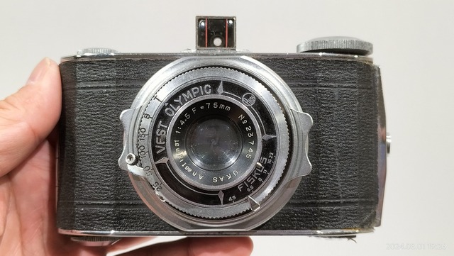 IMG20240801192603