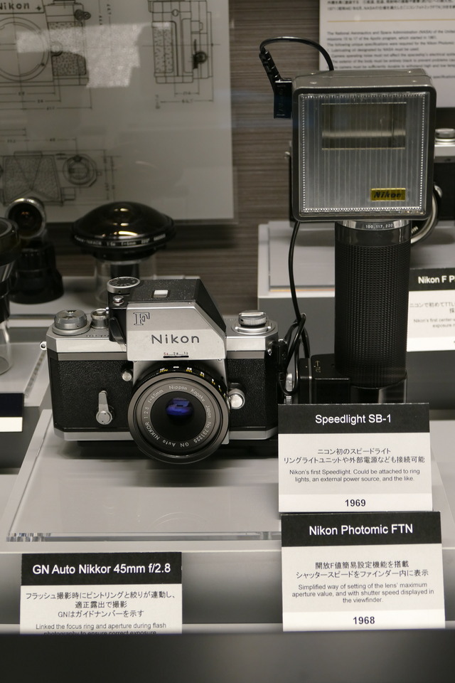 P2030433
