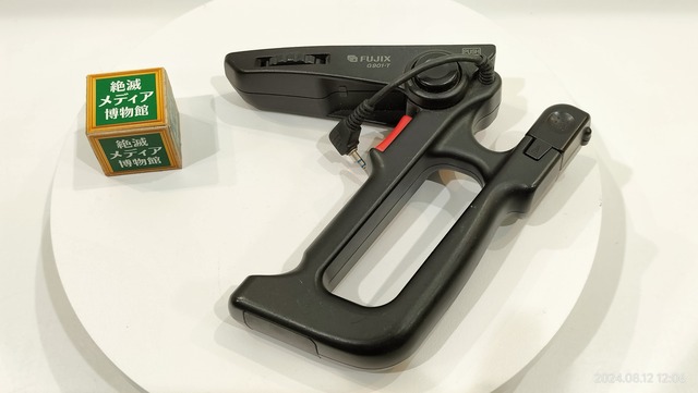 1991/平成3/FUJIFILM/FUJIX/G901-T/FH80ビデオカメラ用グリップ/ミニ