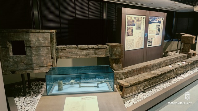 IMG20260318145233