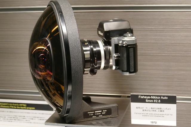 P2030449