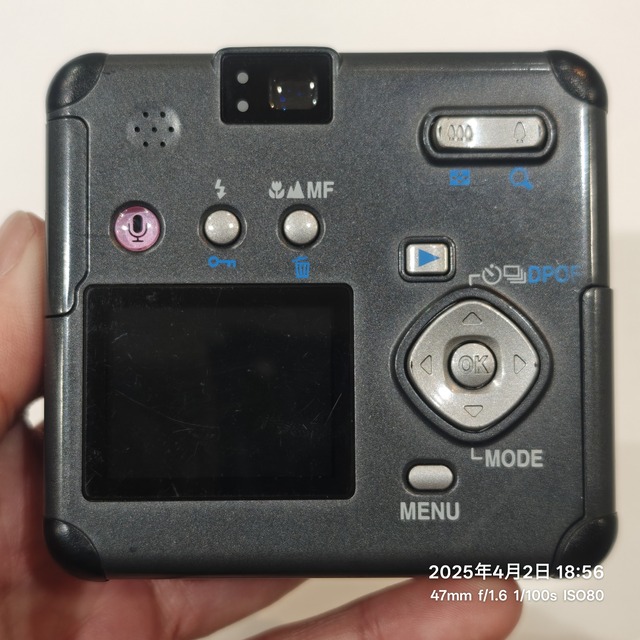 IMG20250402185611