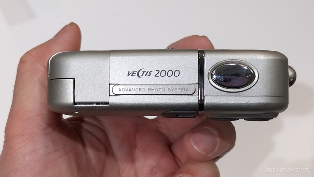 IMG20240304215505