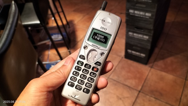 1998/平成10/Panasonic/521G/IDO/デジタルミニモ/クリスタル