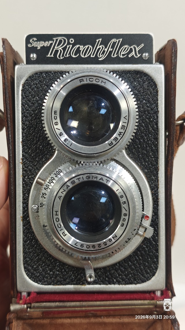 IMG20260903205915