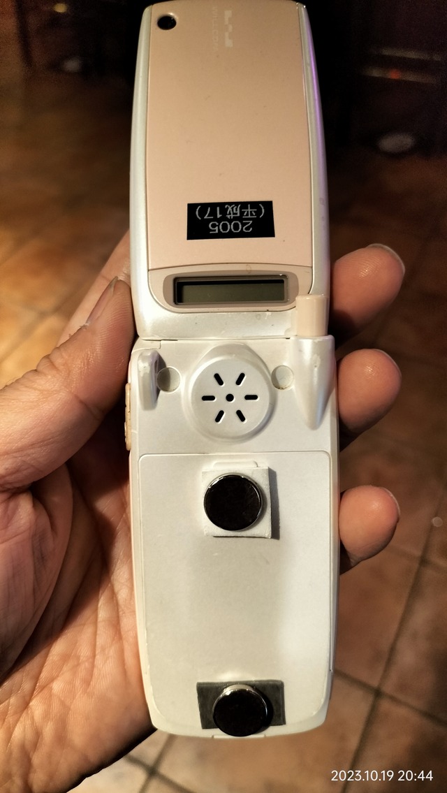 IMG20231019204416