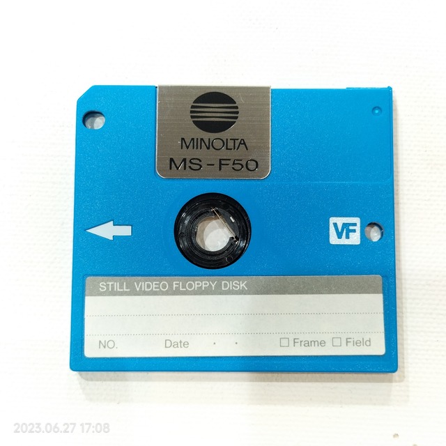 IMG20230627170844