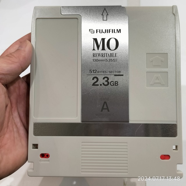 IMG20240717134858