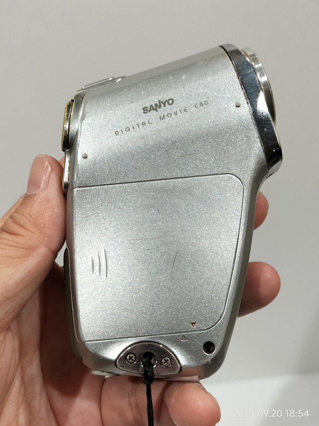 IMG20240920185414