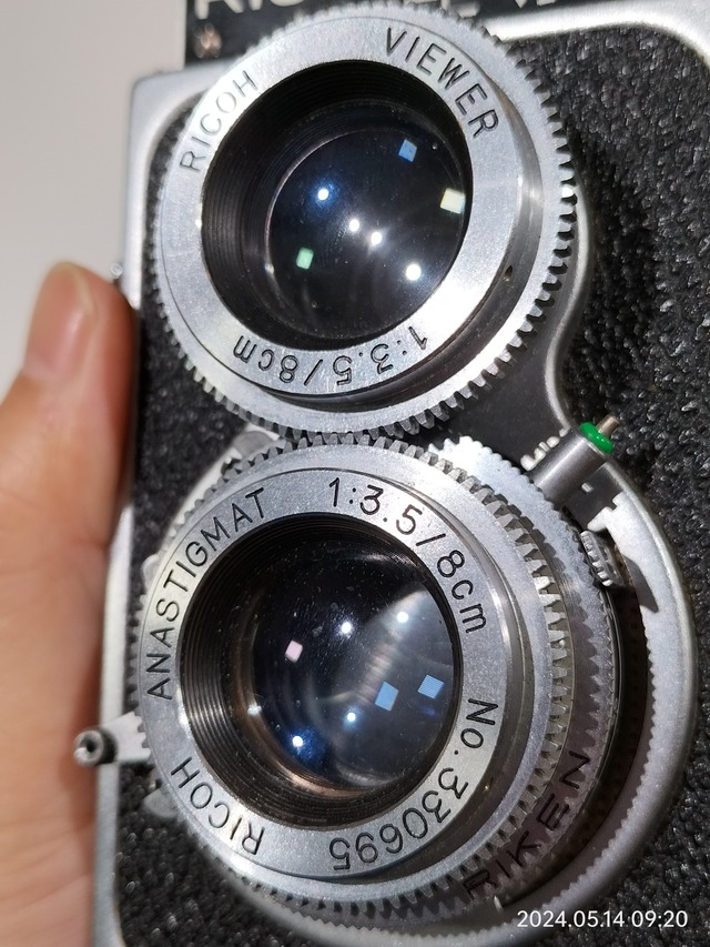 IMG20240514092041