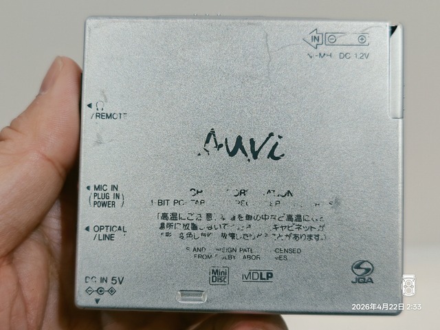 IMG20260422023326