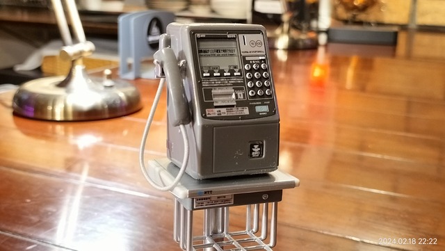 1996/平成8/NTT/ディジタル公衆電話機/DMC-7/グレ電/ISDN/ダイヤル