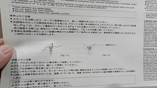 IMG20250224185713