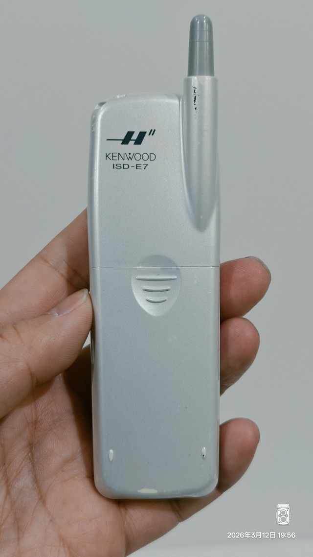 IMG20260312195626