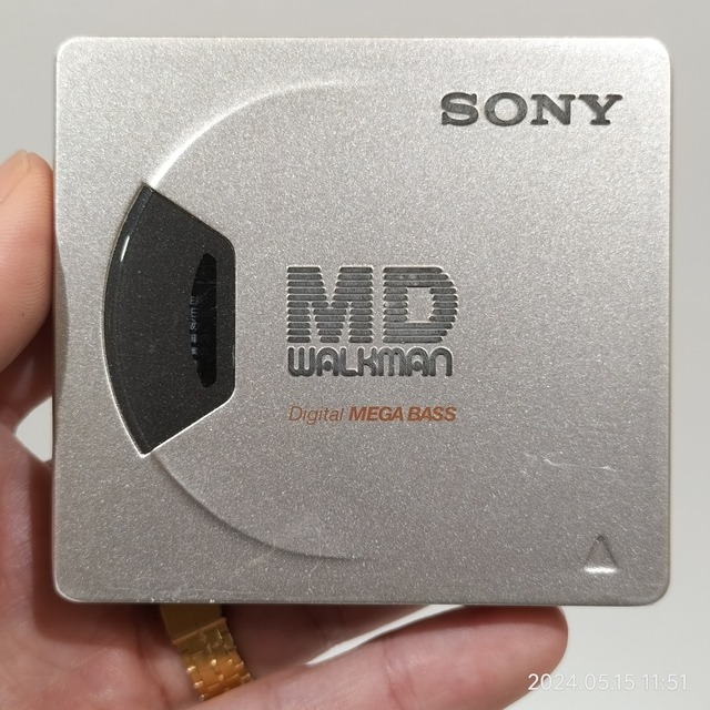 IMG20240515115134
