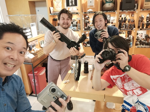 IMG20240415202827