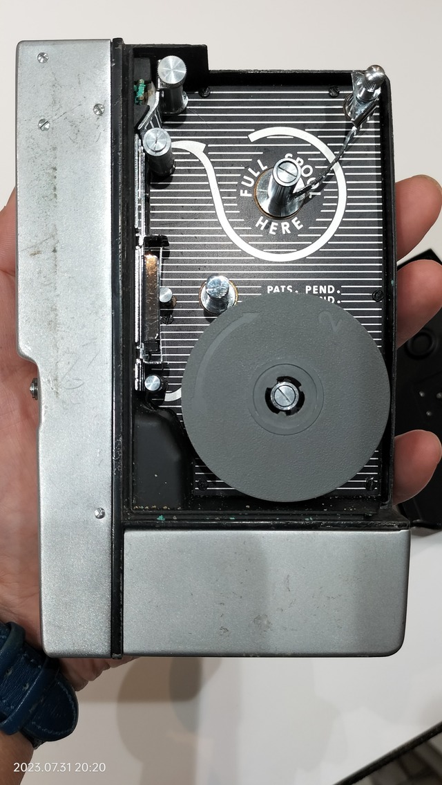 IMG20230731202001