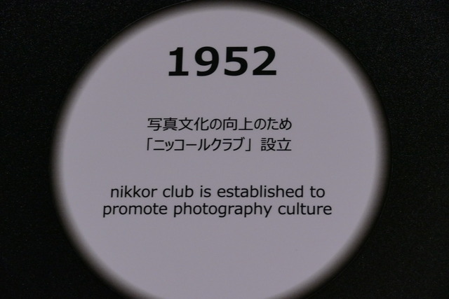 P2030296