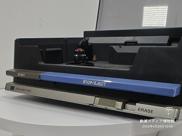IMG20250429154844