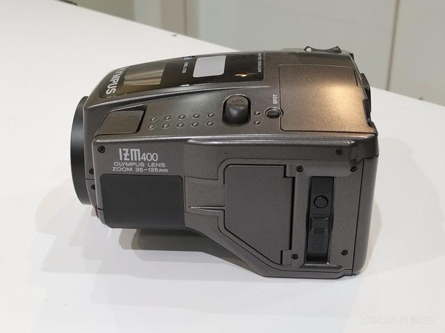 IMG20240311135228