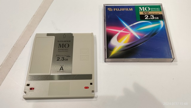 IMG20240717134842
