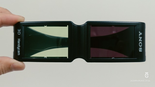 IMG20260420234448